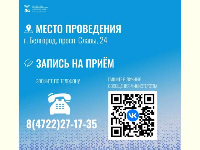 ����������� ������� ����� ������� �� �������� ���������� ������ ��������� � �����