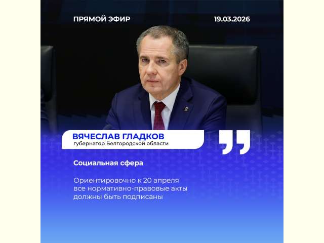 ���������� ��������� �� ���� ������������� ����������� ����� ����� ����� 20 ������