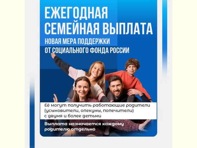 ��������� ��� ����� � ������