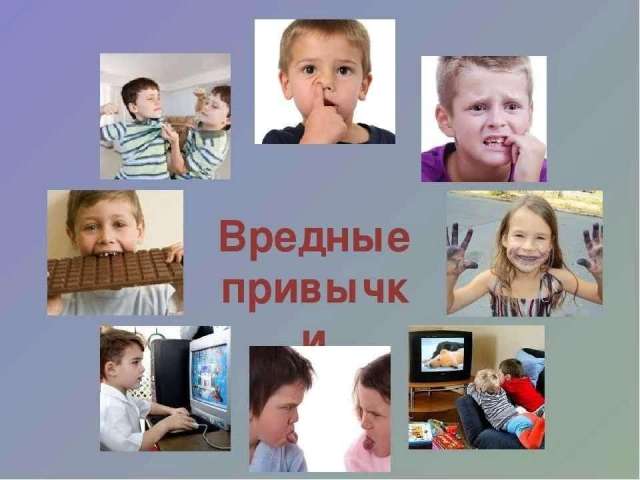 ���� � ������� ��������