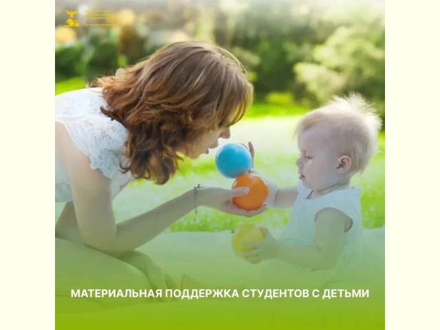 � ������������ ������� ��������� ���� ��������� ��� ��������� � ������