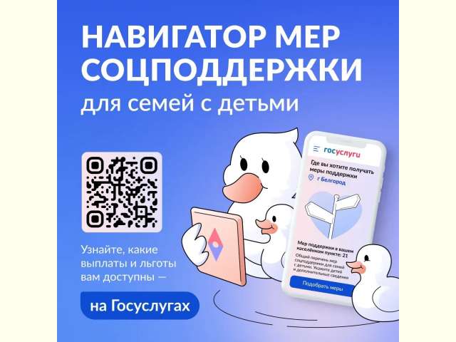 ������ ������, ����� ���� ���������� ��������� ��� ����� � ������ �������� ���?